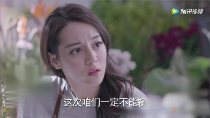 一千零一夜29-30 一千零一夜第29-30集 預告13