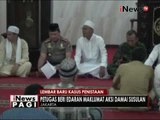 Ratusan Brimob dikumpulkan di Masjid & sebarkan edaran Maklumat dari Polda Metro - iNews Pagi 23/11