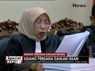 JPU : Penjualan aset PT PWU tidak sesuai aturan - Spesial Report 06/12