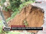 Jalan di Banyumas longsor, akses ke Batu Raden terputus - iNews Malam 05/12