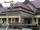 7 Siswa di NTT terluka akibat diserang oleh seorang pemuda tidak dikenal - iNews Petang 13/12