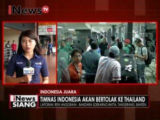 Live Report : Reni Angraini, Jelang keberangkatan timnas ke Thailand - iNews Siang 15/12