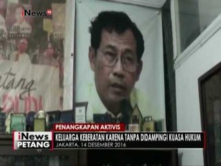 Petugas menggeledah rumah Sri Bintang - iNews Petang 15/12