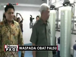 BPOM melakukan inspeksi mendadak di Pabrik pembuat obat - iNews Pagi 21/12