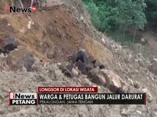 Pasca longsor, lokasi wisata Curug di Pekalongan tidak bisa dilalui - iNews Petang 27/12