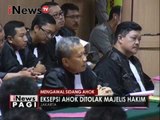 Mengawal sidang Ahok : Hakim : Dakwaan jaksa cermat dan jelas - iNews Pagi 28/12