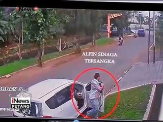 Descargar video: Polda Metro Jaya rilis perampokan di Pulomas dari rekaman CCTV - iNews Petang 06/01