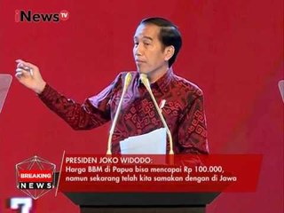 Presiden Jokowi : Pemerintah akan ciptakan ekonomi yang berkeadilan & merata - iNews Breaking 10/01