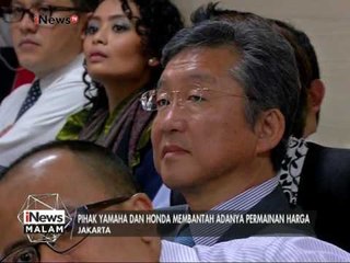 KPPU menduga Yamaha dan Honda melakukan permainan harga - iNews Malam 10/01