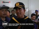 Petugas Imigrasi Bogor tangkap 18 WNA asal China yang bekerja menjadi tenaga ahli - iNews Pagi 11/01