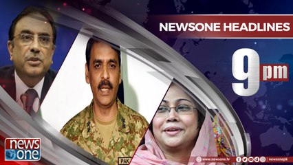 Newsone Headlines 9PM | 10-July-2018