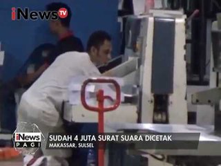 Surat suara untuk Pilkada DKI sudah siap 65 persen - iNews Pagi 16/01