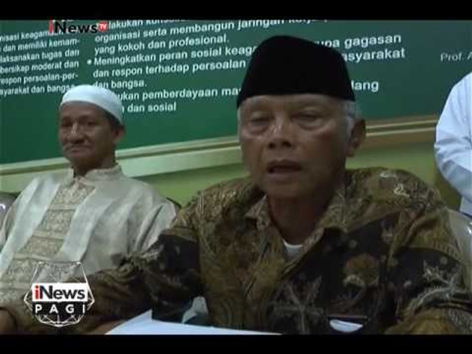 Pernyataan pengurus wilayah NU di daerah terkait sikap dan pernyataan Ahok - iNews Pagi 04/02