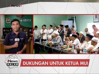 Live Report : Ormas Islam beri dukungan moral bagi Ketua MUI - iNews Malam 03/02