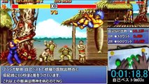 【MD/GENESIS】ストリートファイター2ターボ(ダッシュプラス)ターボ10速＆...