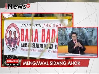 Download Video: Lili Puntauli S : perlindungan saksi harus ada permohonan - iNews Breaking News 24/01