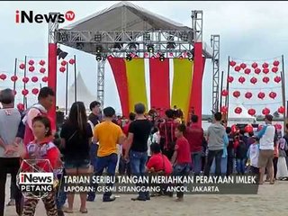 Libur Perayaan Imlek, Pantai Ancol Gelar Panggung Apung - iNews Petang 28/01