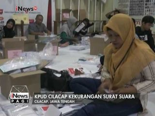 KPUD Cilacap kekurangan Surat Suara - iNews Pagi 30/01