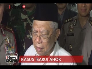 KH.Ma'ruf Amin: Kalo Orang Minta Maaf Yah Harus Dimaafkan - iNews Pagi 02/02