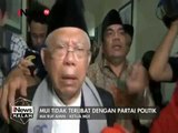 Tanggapan KH.Ma'ruf Amin Terkait Isu Pelaporan Dirinya Oleh Kuasa HUkum Ahok - iNews Malam 02/02