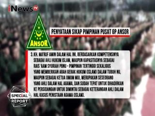 Pimpinan Pusat GP Ansor Menyesalkan Pernyataan Ahok & Kuasa Hukumnya - Special Report 02/02