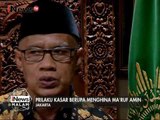 Haedar Nashir : Muhammadiyah Memberi Dukungan Kepada KH. Ma'ruf Amin - iNews Malam 02/02