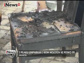 Pasca Pelemparan Bom Molotov ke Posko, FPI Laporkan Kasus Ini ke Polisi - iNews Malam 02/02
