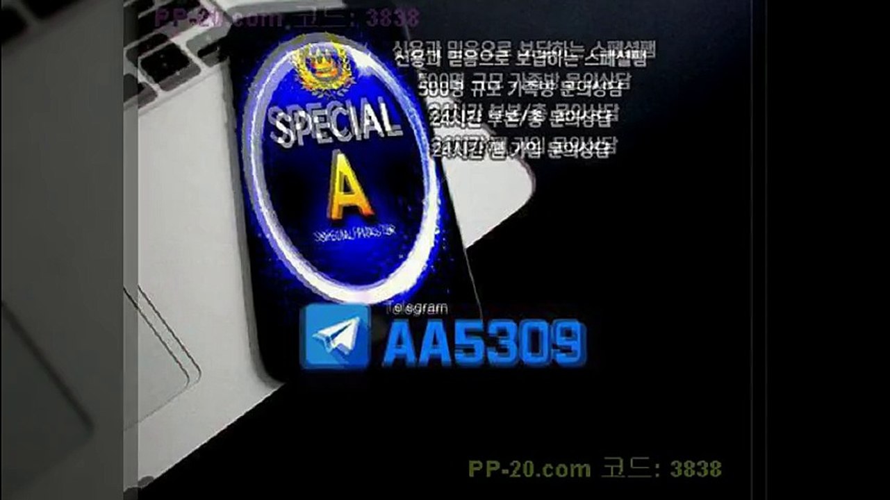 P 피 안전놀이터 ＰＰ－２０．ＣＯＭ P안전놀이터 P먹튀 피먹튀 알파티비 슈어맨 베타티비 안전놀이터 안전공원 놀이터추천 검증커뮤니티 먹튀검증 먹튀사이트 검증사이트 먹튀폴리스 슈어맨 먹튀헌터 먹튀캅 엘리트짱 먹튀썰전 먹튀송신 먹튀투어 헌터티비 헌터검증단 먹폴 먹튀 폴리스 먹튀room ＰＰ－３０．ＣＯＭ  ヲ진지하게듣고있었다어떤 P 피 안전놀이터 ＰＰ－２０．ＣＯＭ P안전놀이터 P먹튀 피먹튀 알파티비 슈어맨 베타티비 안전놀이터 안전공원 놀이터추천 검증커뮤니티 먹