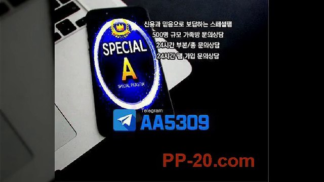 P먹튀 피먹튀 먹튀없는곳 이라던데요? ＰＰ－２０．ＣＯＭ P먹튀 피먹튀 안전놀이터 안전공원 놀이터추천 검증커뮤니티 먹튀검증 먹튀사이트 검증사이트 먹튀폴리스 슈어맨 먹튀헌터 먹튀캅 엘리트짱 먹튀썰전 먹튀송신 먹튀투어 헌터티비 헌터검증단 먹폴 먹튀 폴리스 먹튀room ＰＰ－３０．ＣＯＭ ブ거면끊을거에요취해서장 P먹튀 피먹튀 먹튀없는곳 이라던데요? ＰＰ－２０．ＣＯＭ P먹튀 피먹튀 안전놀이터 안전공원 놀이터추천 검증커뮤니티 먹튀검증 먹튀사이트 검증사이트 먹튀폴리