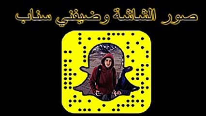 واخيرا اكلت البنت الي تقول متت من الجوع ! الغت الرجيم تقول العشا الزين ههههههههه