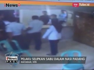 Rekaman CCTV, Pengunjung Lapas Selundupkan Sabu - iNews Pagi 12/05