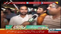 Sabit Hogya Nawaaz Sharif Chor Hai Lahore Public Reaction ...