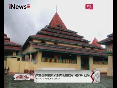 Sejarah Islam & Masjid Kuno Abad ke-17 di Ternate - iNews Siang 29/05