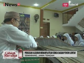 Al-Quran Kuno Dari Daun Lontar yang Berada di Pesantren Mutazam - iNews Petang 29/05