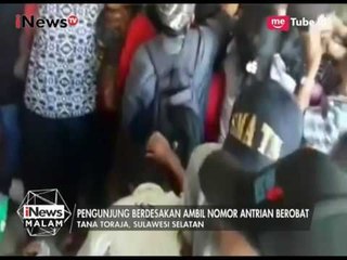 Buruknya Layanan Rumah Sakit, Warga Saling Dorong Untuk Ambil Nomor - iNews Malam 31/05