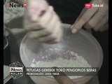Waspada Campuran Beras Eceran, Polisi Gerebek Toko Pengoplos Beras - iNews Malam 04/06