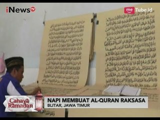 Cahaya Ramadan, Narapidana Pembuat Al-quran Berukuran Raksasa - iNews Petang 13/06