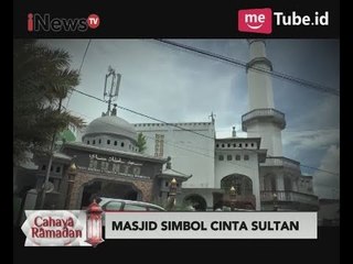 Cahaya Ramadan, Sejarah Unik Masjid Hunto yang Dibangun Sultan Amay di Gorontalo - iNews Malam 14/06