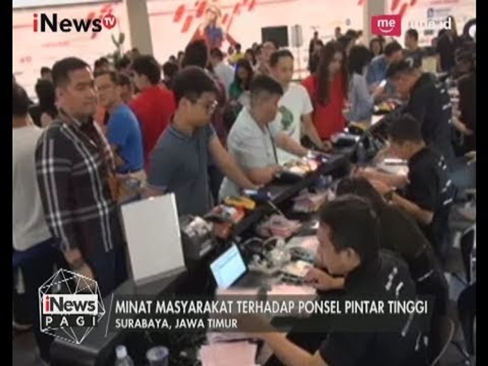 MNC Bank Bekerja Sama Dengan Samsung Untuk Penjualan Galaxy S8 - iNews Pagi 20/06