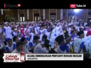 CSR MNC Media Gelar Buka Bersama 1000 Anak Yatim Piatu di Jaktim - iNews Malam 19/06