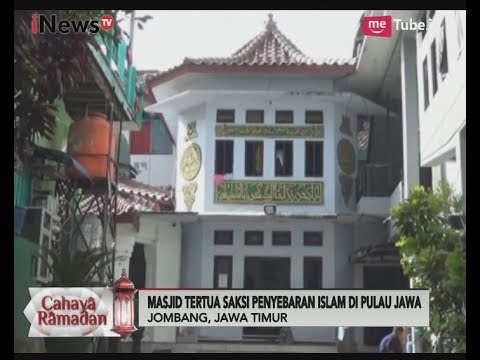Cahaya Ramadan, Salah Satu Masjid Tertua Dalam Penyebaran Islam di Jawa - iNews Malam 19/06