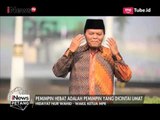 Renungan Ramadan Bersama Wakil Ketua MPR RI, Hidayat Nur Wahid - iNews Petang 21/06