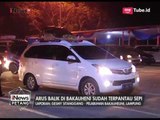 Pantauan Arus Balik Terkini di Pelabuhan Bakauheni, Lampung - iNews Petang 02/07