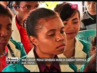 Sistem Layanan Pendidikan Masih Bermasalah, Bagaimana Indonesia di Masa Depan - iNews Pagi 05/07