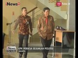 KPK Periksa Sejumlah Politisi yang Diduga Terjerat Kasus Megakorupsi e-KTP - iNews Petang 07/07