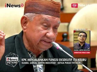 Hak Angket Bisa Menjadi Rancu Jika Semua Lembaga Meniru - iNews Petang 11/07