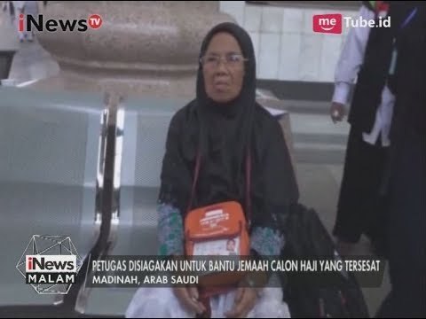 Sejumlah Jamaah Haji Lansia Tersesat & Bingung Jalan Kembali ke Hotel - iNews Malam 03/08