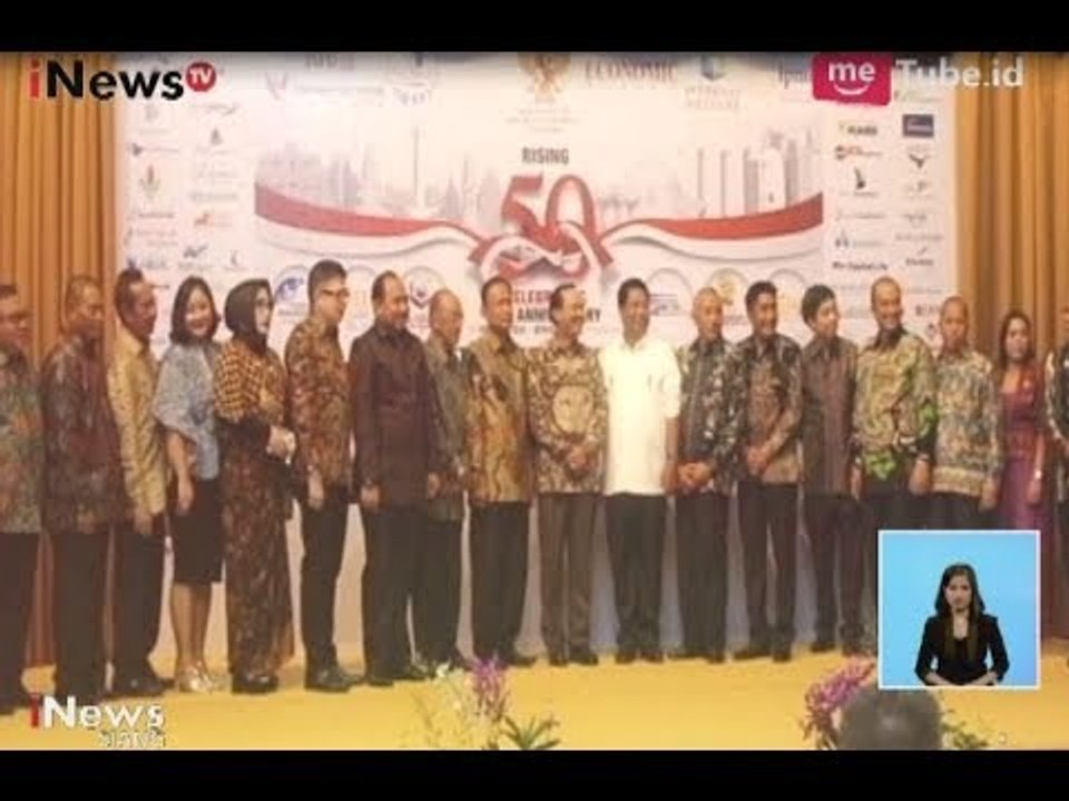 MNC Bank Meraih 2 Penghargaan Diajang Anugerah Perbankan Indonesia 2017 - iNews Siang 31/08