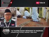 Laporan Terkini Terkait Info Haji Asal Indonesia di Tanah Suci - iNews Siang 07/08