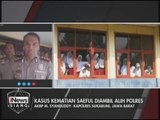 Terkait Perkelahian Siswa SD, Penyebab Kematian Masih Diselidiki Polisi - iNews Siang 10/08